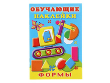 ��������� �������� "�����" 35,5�