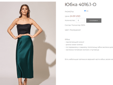 Opera ������ 2024-03-12 171944 r