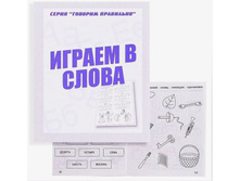 ������� ��������� "������ � �����" ������� ������� 24,5�