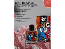 Black Heart ����������� ���� King of Spirit 100 ��