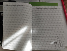 � ����. ����