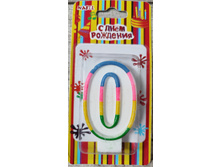 ����� ��� ����� ����� 0 � ���� �������� 25�