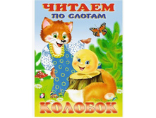 ������� ������ �� ������ 15�