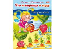 ������ 8� �5� ������� ���� �� ����� ����� � ����������-��� � ������ � ���� 16�