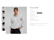 Opera ������ 2024-03-12 172350