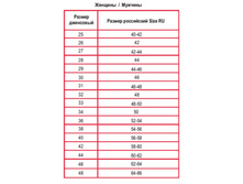 ��������� ����� 24 .jpg