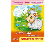 ������ 8� �5� ������� ���� �� ����� ����������� ������-��� ��� ������, ��� ����������� �������-16�