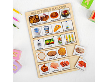 �� ������ � ������� �021 1355508 302�