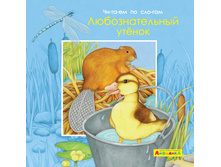 �������������� ������ 0+ 53,5�