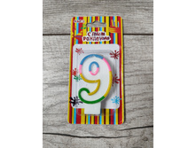 ����� ��� ����� ����� 9 � ���� �������� 25�