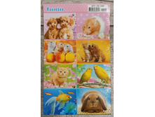 �������� �������� ��-1440 6�