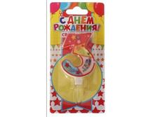 ����� � ���� ����� 3 "� ���� ��������", ������, 6.9 � 14 �� 2478167 25�