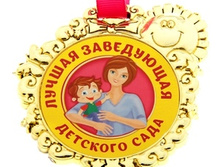 ������ "������ ���������� �/�", 6,5 � 6,7 �� 837429 35�