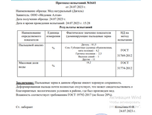 ��������� ���