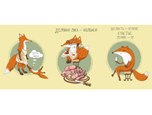 ����-������� ������� ��������� 150 ��