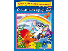 ������ 8� �5� ������� ���� �� ����� ����� ��� ����� ���������-� �������� �������- 16�