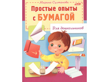 ������ 8� �5� ������� ���� �� ����� ��� ������������ -������� ����� � ������� 16�