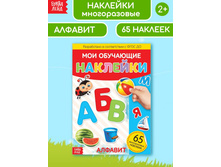 ����� � ������������� ���������� "���������� �������" 3950973 50�