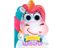 ����� ������� � �������� 978-5-378-30387- 8 ��� ���� �������� 115�