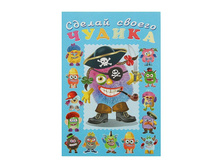 ��������. ���. ���� ����� 36�