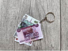 ������ ������ �� 12�