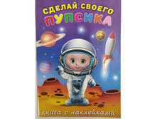 ������ ������ �������.����� 0+ 39�