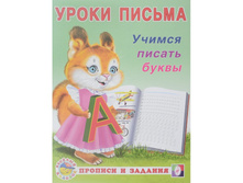 ����� ������.������ ������ ����� 0+ 19�