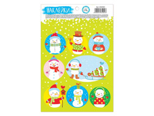 �������� ������������ "����������", 11 � 18,5 �� 2464004 6�