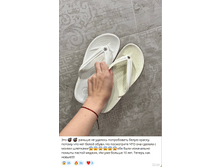 ������ ��� ����� �����