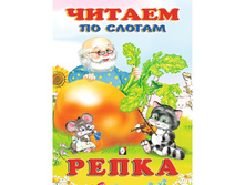 ����� ���. 14,5�