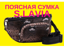 ������� ����� ������