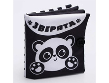 ������ ������-�������� �� �������� �. ������ «�������», 12*12 �� 4231987 178�