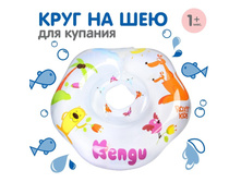 �������� ���� �� ��� ��� ������� ������� Kengu 4881338 278�