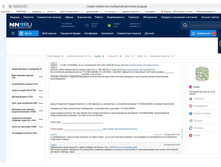 12,04,2024 ��������� �� ������������� �� ������ 14.04.2024.JPG