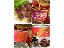 �������� ��ۣ��� ������ ���� �������������� 325 ��