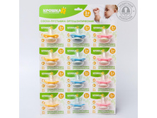 �������� ���������������, � ���������, �� 3 ���., �� ��������, ���� ���� 4800405 84,5�