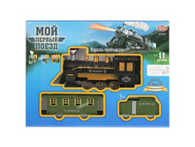 �������� ������ �� ���. 11 ��������� � �����,����,����. 39*29*7 �� 0645 830�