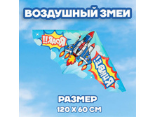 ��������� ���� "�����������" � ������ 333392 94�