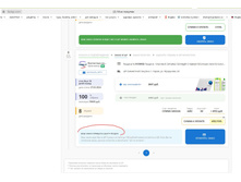 �������� 14.04.2024 � 15.21 �� ��������� ���������� ������� ������� ��� ��������� ������ �� �� �������� ������ ������ 9133932-40856-141220 4636,48 � ������ RUB