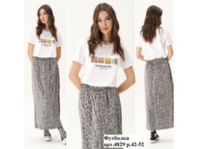 ��������4829,42-52,17$...jpg