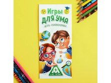 ���� ������ � ������ «���� ��� ���» 2603691 25�