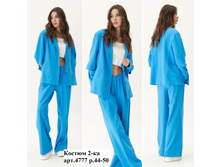 ������4777,44-50,54$