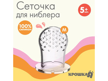 ������� ��� �������, �������, ������ M 4313615 38,5�