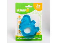 ������������� ����������� «���Σ���», ���� ���� 4301019 25�