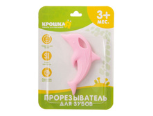 ������������� ����������� «����������», ���� ���� 2593630 56,5�