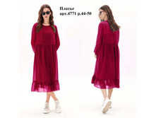 ������4771,44-50,36$