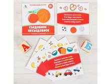 ���� ����������� «��������� – �� ���������» ������ � ������� 3310232 16�