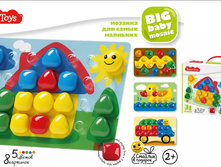 ������� ��� ����� ��������� d40/5 ��/31 �� BABY TOYS ���. 02521