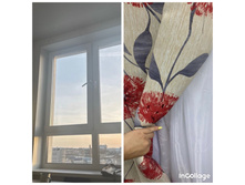 ������ 150 �� ������ 200 ���. ����