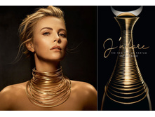 Dior J'Adore Infinissime ������� ����������� ����, 100 ��. ������ � ����� ������� ���� 7999 �.